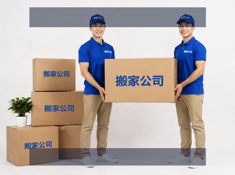 走进我们